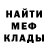 МЕТАДОН VHQ Alim Qudratov