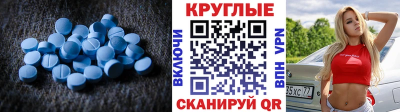 Экстази mix  Отрадная 