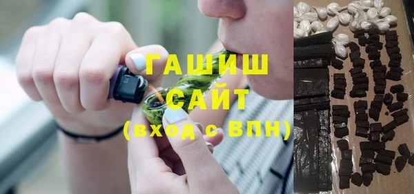 кокаин перу Абинск