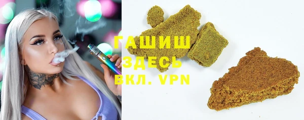 кокаин перу Абинск