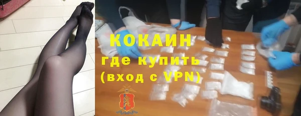 амф Абаза