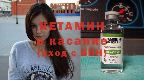 индика Алексеевка