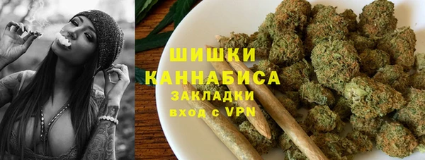 амф Абаза