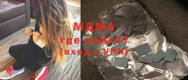 a pvp Алексин