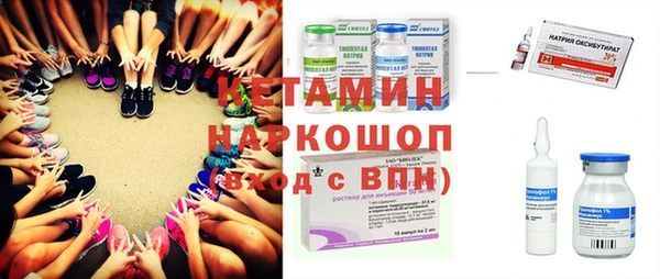 кокаин перу Абинск