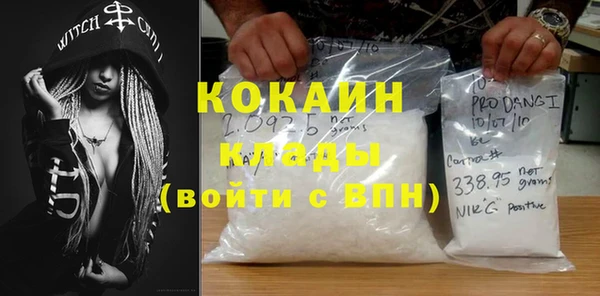 амф Абаза