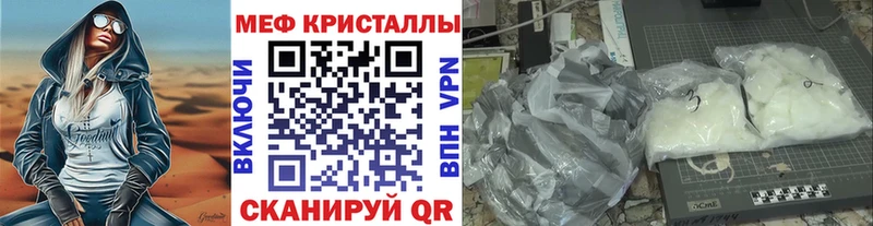 МЯУ-МЯУ 4 MMC  Отрадная 